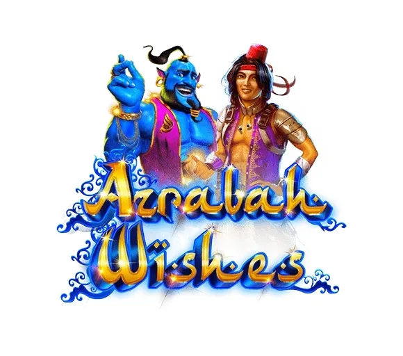 Azrabah wishes