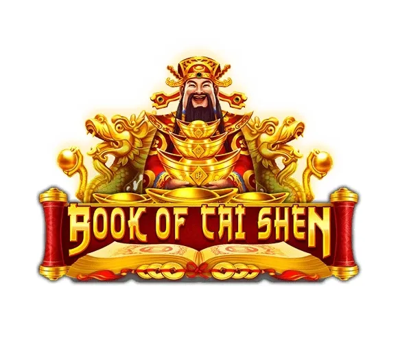 Book of cai shen
