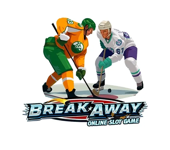 Break away
