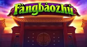 Fangbaozhu
