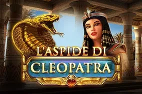 L'aspide di cleopatra