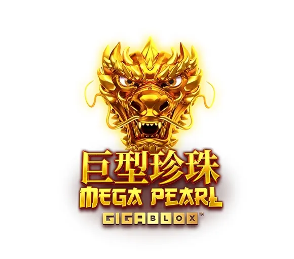 Megapearl GigaBlox