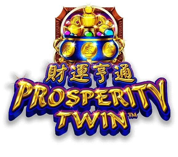 Prosperity twin