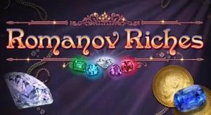 Romanov riches