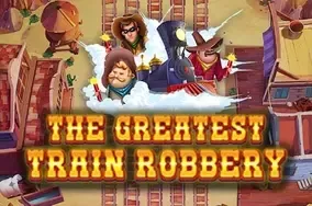 The greatest train robbery
