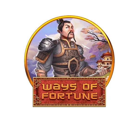 Ways of fortune