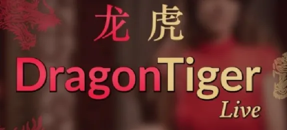 Emperor live dragon tiger