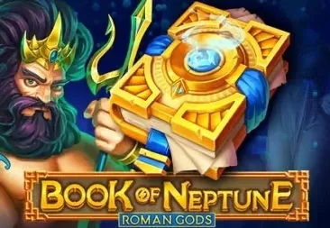 Book of Neptune
