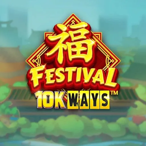 Festival 10k Ways