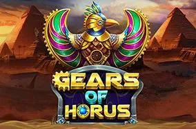 Gears of Horus
