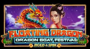 Floating Dragon - Dragon Boat Festival