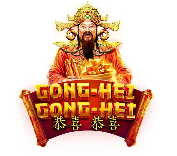Gong Hei Gong Hei