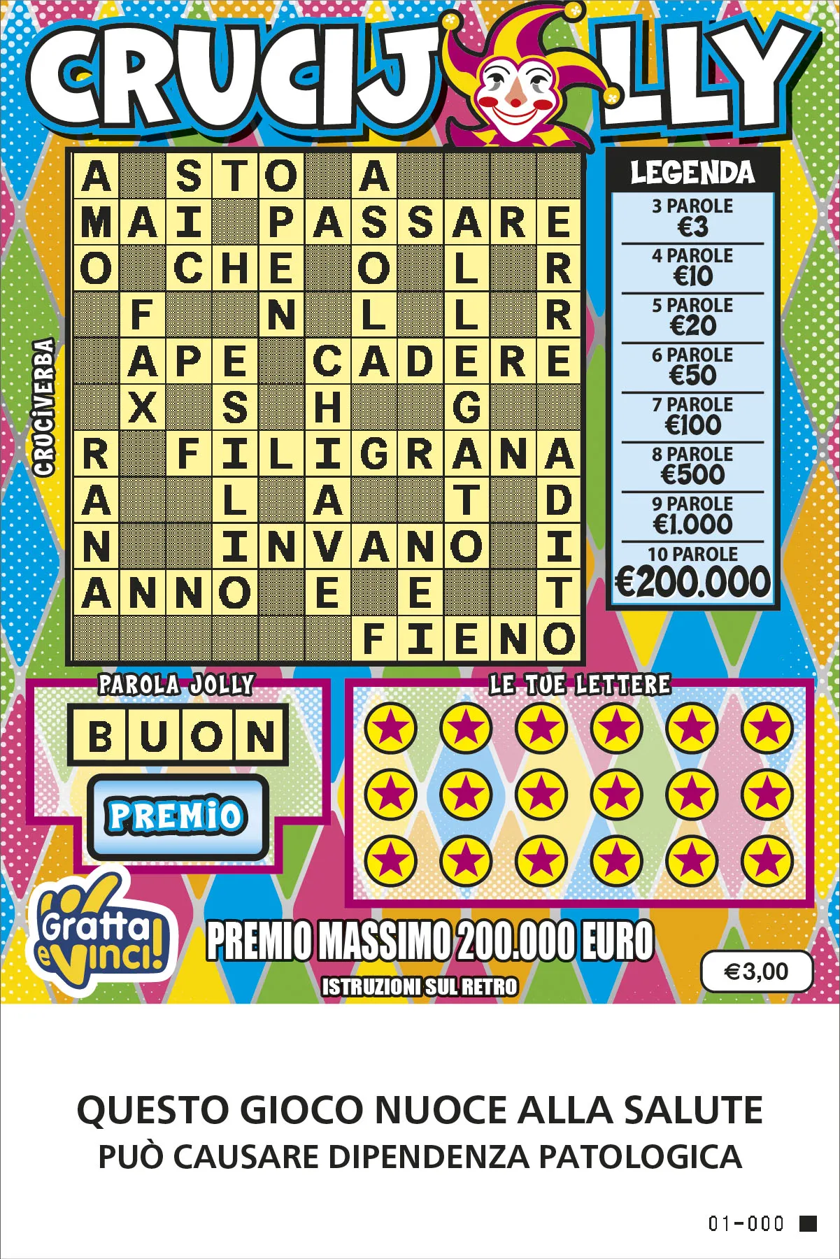 Crucijolly (gratta e vinci)