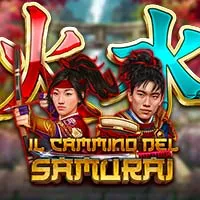 Il Cammino Del Samurai