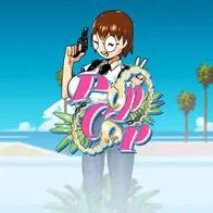 Pop Cop