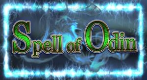 Spell of odin
