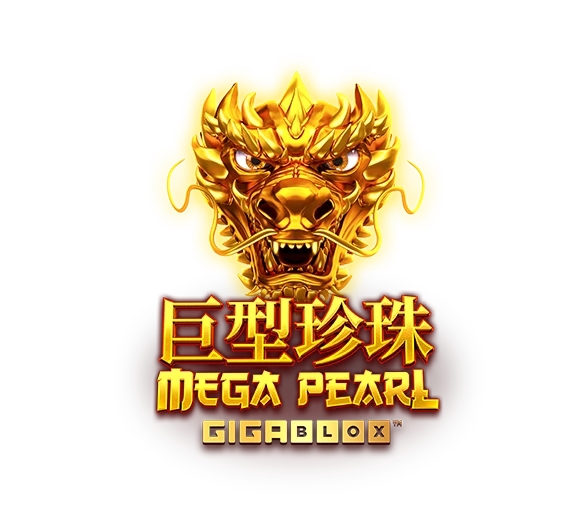 Megapearl GigaBlox