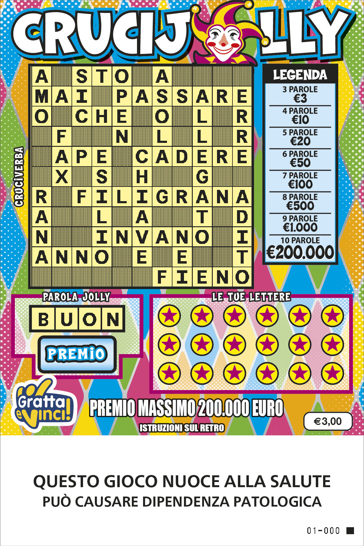 Crucijolly (gratta e vinci)