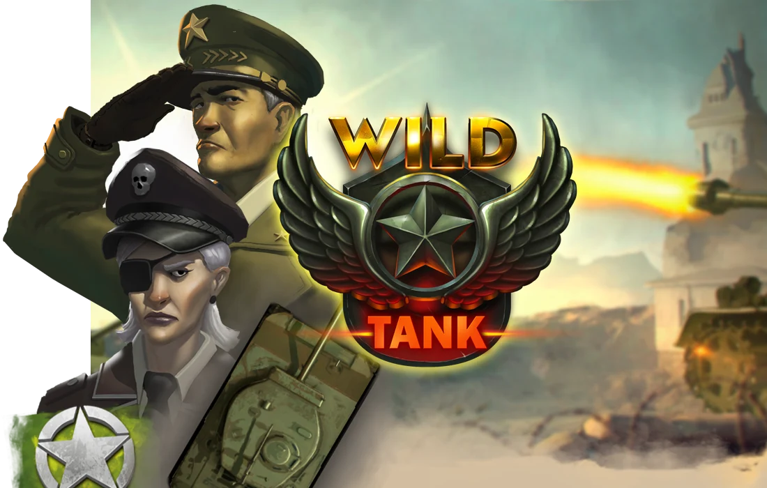 Wild Tank